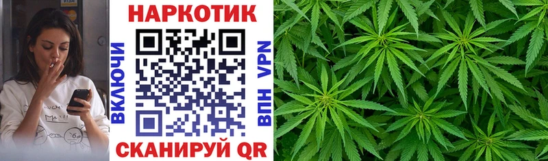 Купить закладку Cocaine Каннабис A-PVP ГАШ Меф Великие Луки