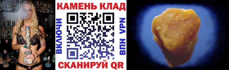 Гашиш гашик Великие Луки