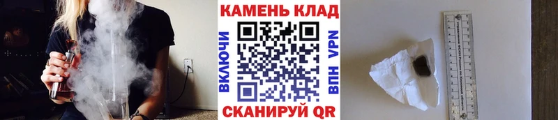 Гашиш ice o lator Купить где Великие Луки