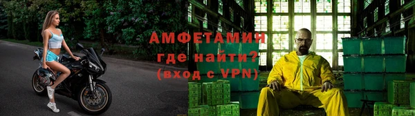 марихуана Балабаново