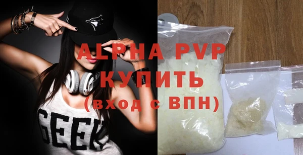 метадон Белоозёрский