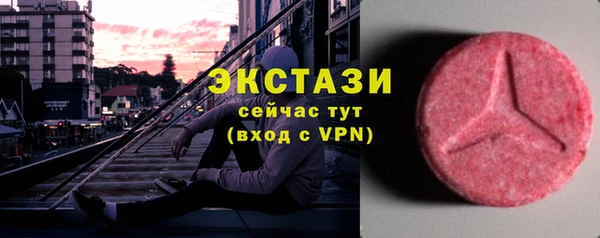 марихуана Балабаново