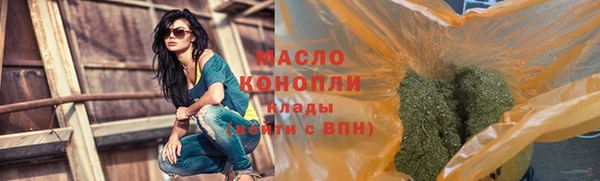 хмурый Баксан