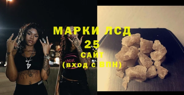 хмурый Баксан