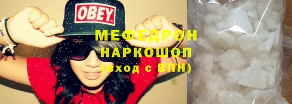 метадон Белоозёрский