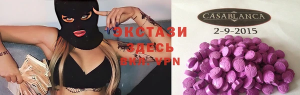 метадон Белоозёрский