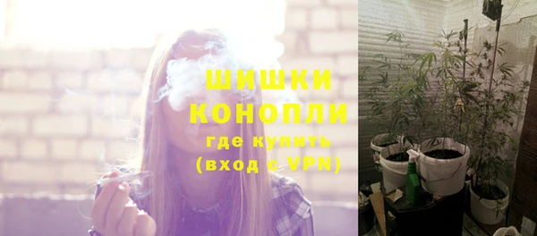 хмурый Баксан