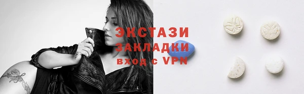 хмурый Баксан
