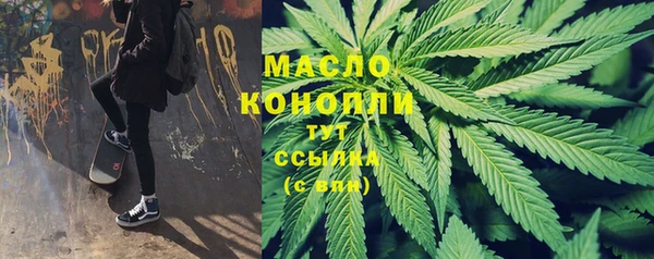 метадон Белоозёрский