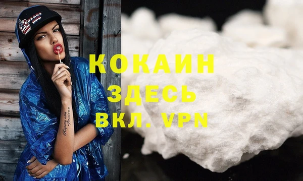 хмурый Баксан