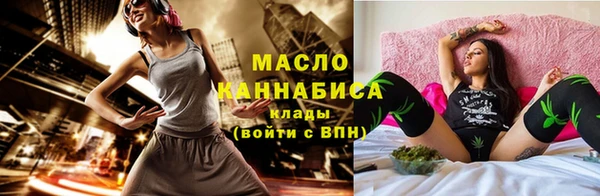 стаф Белокуриха