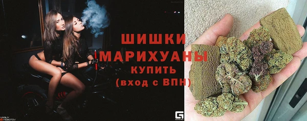 мдма Нея