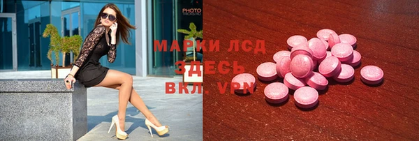 метадон Белоозёрский