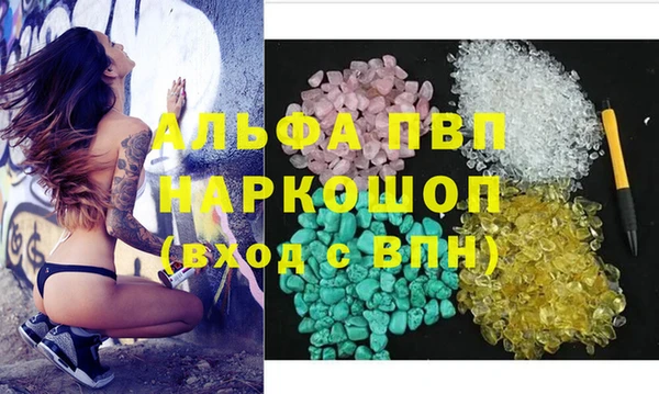 метадон Белоозёрский