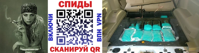 Купить где Великие Луки МЕТАМФЕТАМИН кристалл